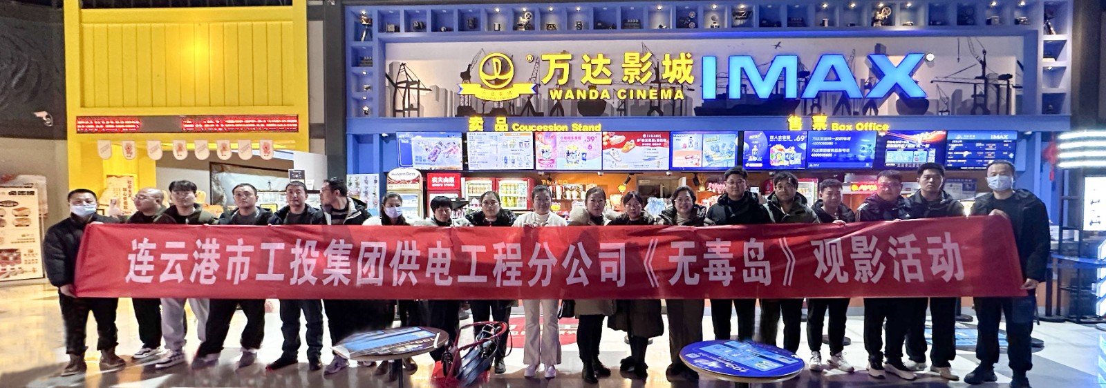 1703835940655083932.jpg 9f157796c1bc73c67b2ee1db2dd96b2(1).jpg